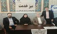 به مناسبت هفته دولت میز خدمت مجموعه شبکه بهداشت و درمان شهرستان رزن در مسجد جامع شهر برپا شد